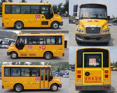 Yutong  ZK6579DX6 School buses exclusively for primary school students