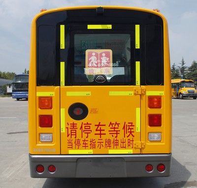 Yutong  ZK6579DX6 School buses exclusively for primary school students