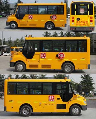 Yutong  ZK6579DX6 School buses exclusively for primary school students