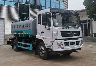 Zhongyunwei brand automobiles ZYW5165GPS6EQ watering lorry 