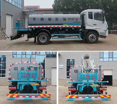 Zhongyunwei brand automobiles ZYW5165GPS6EQ watering lorry 