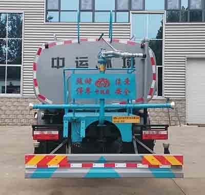 Zhongyunwei brand automobiles ZYW5165GPS6EQ watering lorry 