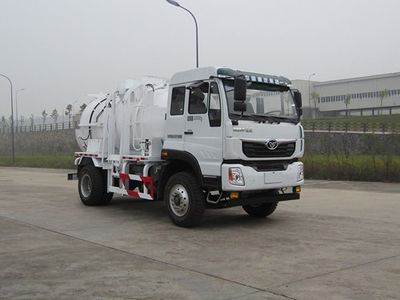 Haoman  ZZ5168TCAG10EB0 Kitchen waste truck