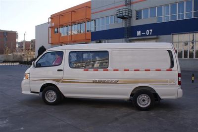 Foton  BJ5036P3ZA51 Box transport vehicle