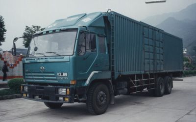 Hongyan  CQ5300XXYTF2G564 Box transport vehicle