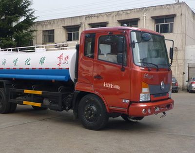 Dongfeng  DFZ5160GPSGSZ3G1 watering lorry 