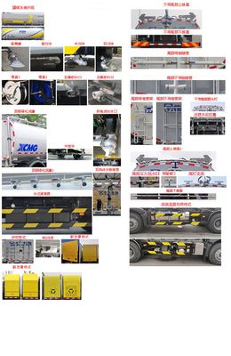 XCMG  DXA5250GQXZ6 Cleaning car