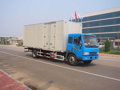 Great Wall Motors HTF5120XXYPK2L5EA803 Box transport vehicle