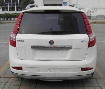 Geely  JL6453K03 multi-purpose vehicle 