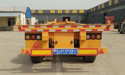 Xianpeng  LTH9400TJZD Container transport semi-trailer