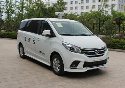 Zhijun  NJH5031XJCGCA Inspection vehicle