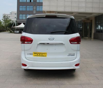 Zhijun  NJH5031XJCGCA Inspection vehicle