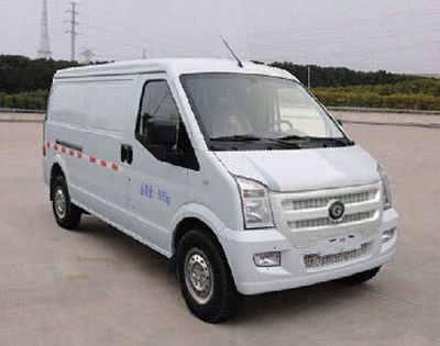 Land Ark RQ5022XXYEVH0 Pure electric box type transport vehicle