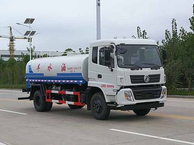 Shunde  SDS5181GSSE Sprinkler truck