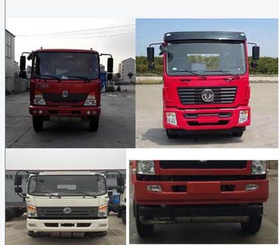 Shunde  SDS5181GSSE Sprinkler truck