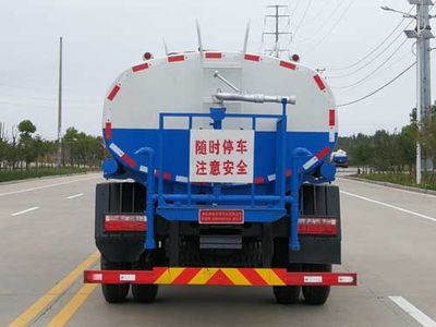 Shunde  SDS5181GSSE Sprinkler truck