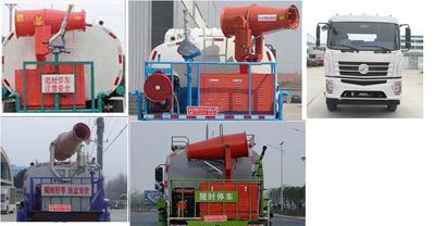 Shunde  SDS5181GSSE Sprinkler truck