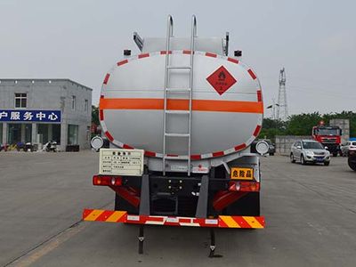 Qinhong  SQH5258GYYD Oil tanker