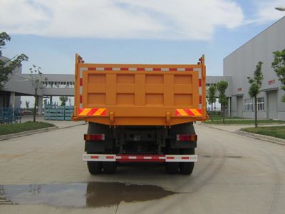 Jirui United Brand Automobile SQR3312N6T61 Dump truck