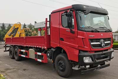 XCMG  XGS5250JJH6 Measurement and weighing vehicle