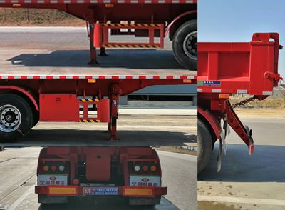 Jinghe  YCD9400ZHX tipping chassis 