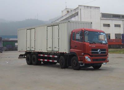 Shenying  YG5280XXYA13 Box transport vehicle