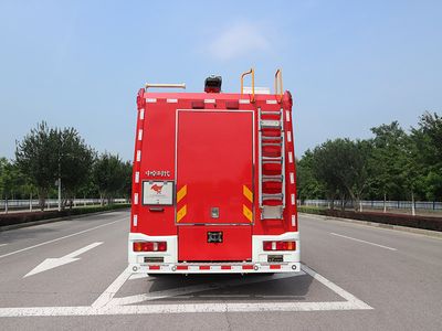 Zhongzhuo Era  ZXF5170GXFSG50ST6 Water tank fire truck