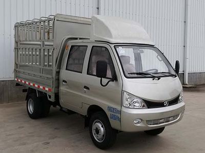 Beijing brand automobiles BJ5036CCYW11HS Grate type transport vehicle