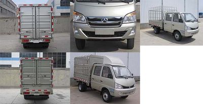 Beijing brand automobiles BJ5036CCYW11HS Grate type transport vehicle