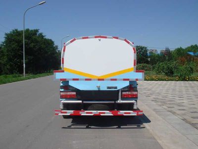 Chiyuan  BSP5100GSS Sprinkler truck