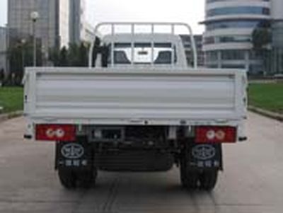 Jiefang Automobile CA1030K26L2R53 Truck