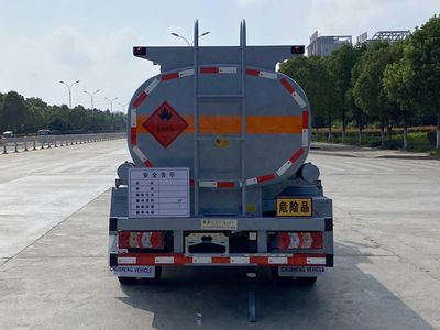 Chusheng  CSC5071GYYJH6 Oil tanker