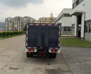 Fulongma  FLM5030CTYC4 Barrel garbage transport vehicle