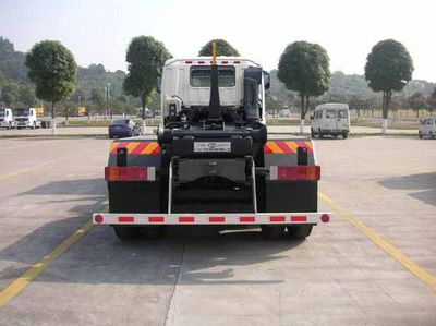 Guanghe Automobile GR5254ZXX detachable container garbage collector 