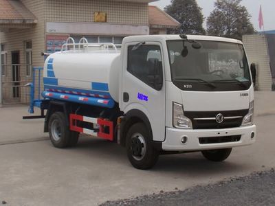 Jiangte brand automobiles JDF5070GPSDFA4 watering lorry 