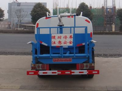 Jiangte brand automobiles JDF5070GPSDFA4 watering lorry 