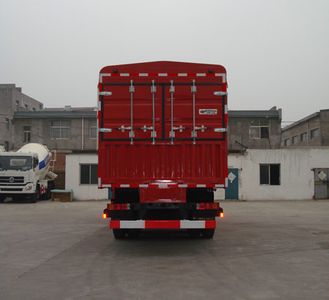 Luba  LB5241CCQAX33 Grate type transport vehicle