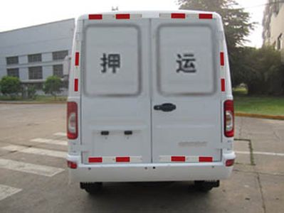 Iveco NJ5044XYUCD Escort vehicle