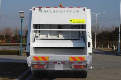 Qingte  QDT5163ZYS Compressed garbage truck