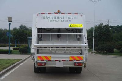 Qingte  QDT5163ZYS Compressed garbage truck