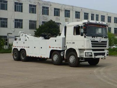 Lufeng  ST5300TQZNT Obstacle clearing vehicle