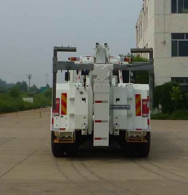 Lufeng  ST5300TQZNT Obstacle clearing vehicle