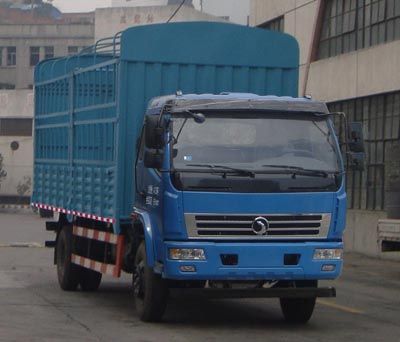 Shitong  STQ5162CCY2N4 Grate type transport vehicle