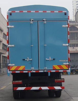 Shitong  STQ5162CCY2N4 Grate type transport vehicle