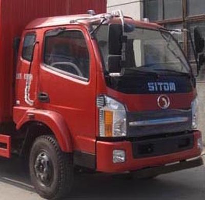 Shitong  STQ5162CCY2N4 Grate type transport vehicle