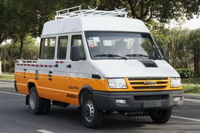 Zhongyi  SZY5045XGCN9 Engineering vehicle