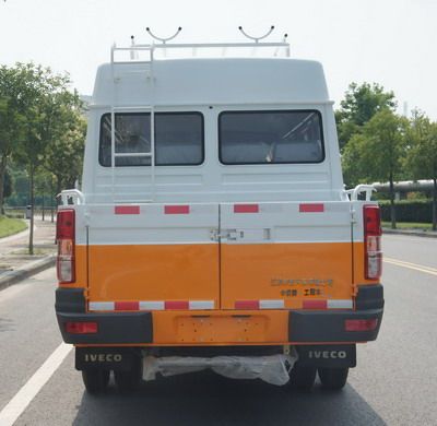 Zhongyi  SZY5045XGCN9 Engineering vehicle