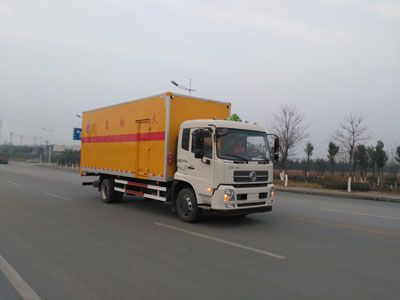 Dongrun  WSH5120XQYB13 Explosive equipment transport vehicle