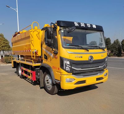 Yiduoxing  WWW5140GQWE6 Cleaning the suction truck