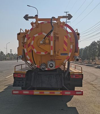 Yiduoxing  WWW5140GQWE6 Cleaning the suction truck